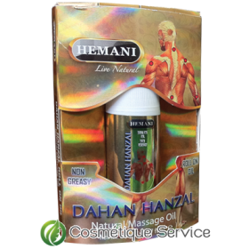 Huile de massage 50ml - HEMANI