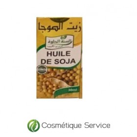 Huile de soja 30ml - Sweet Sunnah