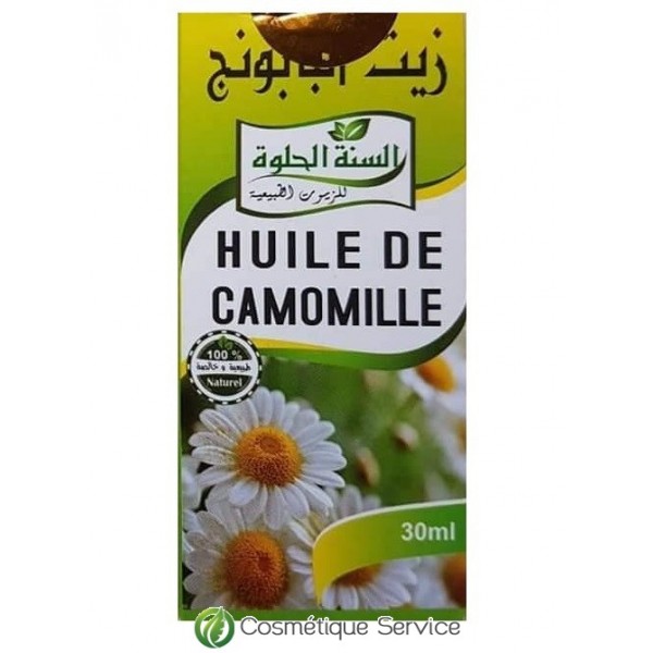 Huile de camomille 30ml - Sweet Sunnah