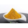 Épices Harira et couscous 100gr - SAFRAN & ÉPICES PRESTIGE