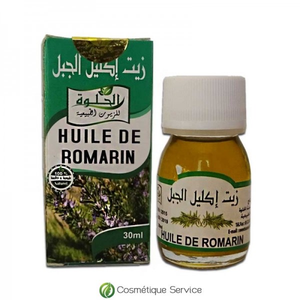 Huile de romarin 30ml - Sweet Sunnah