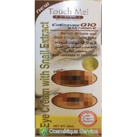 Crème à la bave d'escargot pour contour des yeux - TOUCH ME
