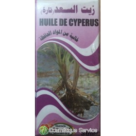 Huile de souchet (cyperus) 30ml - Sweet Sunnah