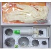 Kit de saignée (hijama) 6 pièces