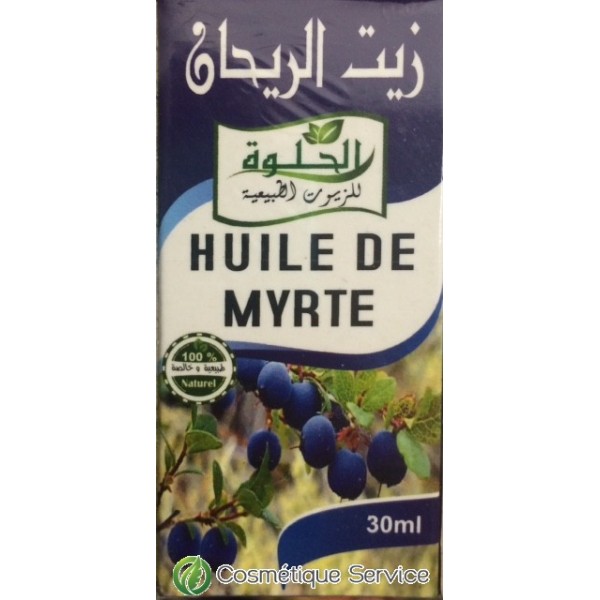 Huile de myrte 30ml - SWEET SUNNAH