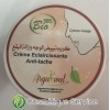 Crème éclaircissante anti-tâche - ARGAWAL
