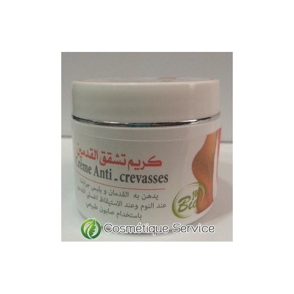 Crème anti-crevasse pour les pieds - ARGAWAL