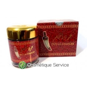 Oud al-Khanjar