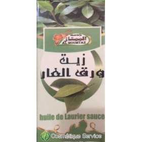 Huile de feuille de laurier 30ml - AL MOUMTAZ