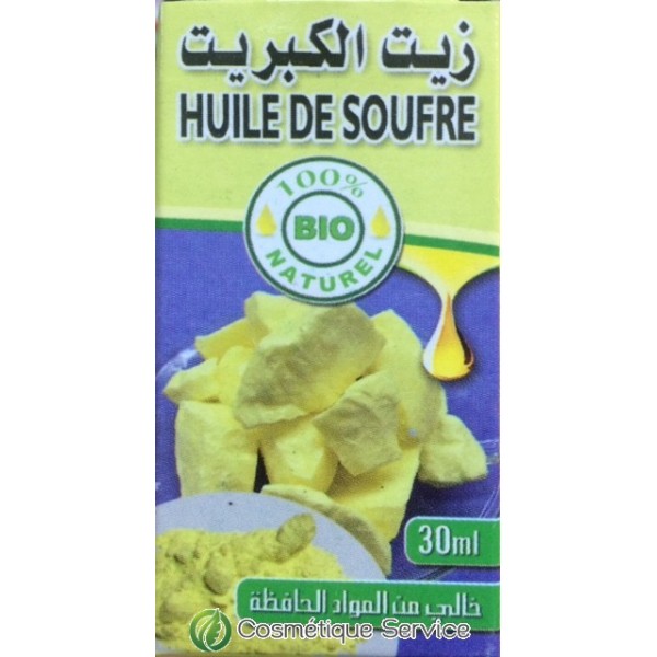 Huile de soufre 30ml - AL KAWTHAR
