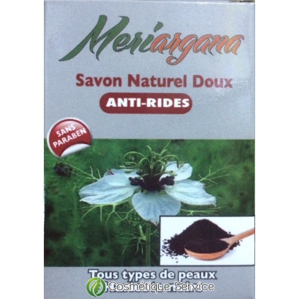 Savon à la nigelle - MERIARGANA